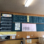 手打そば 新ふじ - 