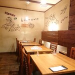 MY DINING 葡萄蔵 - 