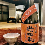 そば 六郷 - 志太泉 純米吟醸 愛山 原酒