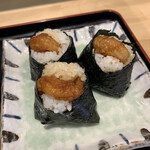 串天家 彩 - 