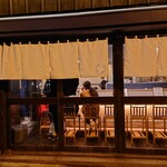 中華厨房 一歩 - 