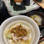 串天家 彩 - 
