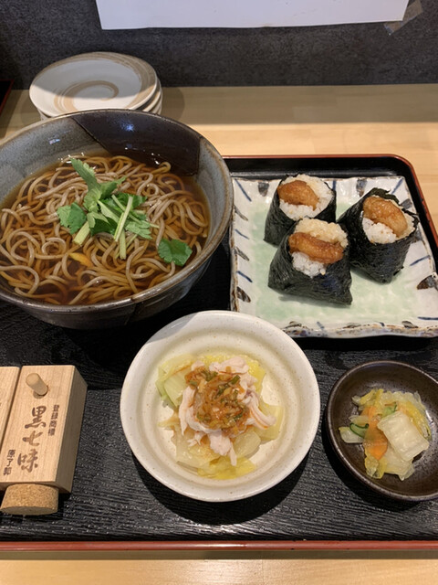 Kushi Tenya Sai photo 4