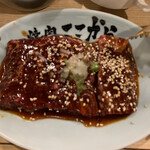 焼肉ここから - ハラミステーキ