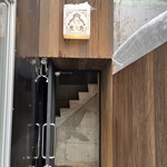 カレー専門店 円山教授 - 