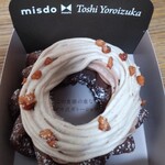 Mister Donut - 