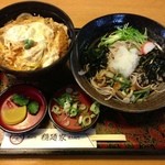 そば処稲廼家清左衛門 - 丼＋麺セット(かつ丼＆おろしそば冷)