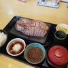 Ishiyaki Suteki Zei - 食べ比べコンビステーキ