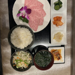 Ittou Yakiniku - 