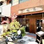 Soba Matsuo - 「堺筋本町駅」から徒歩約4分、サイカビル1階