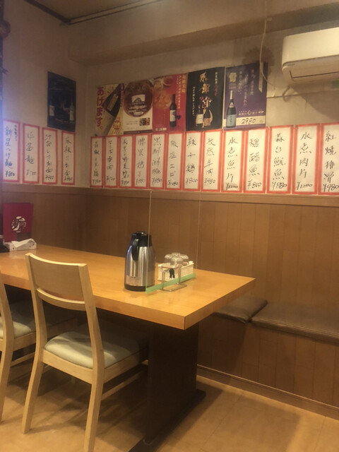 新星飯店 - 陸前原ノ町（中華料理）の写真