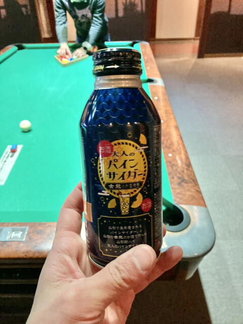 快活CLUB 鶴岡店 - 鶴岡（その他）の写真