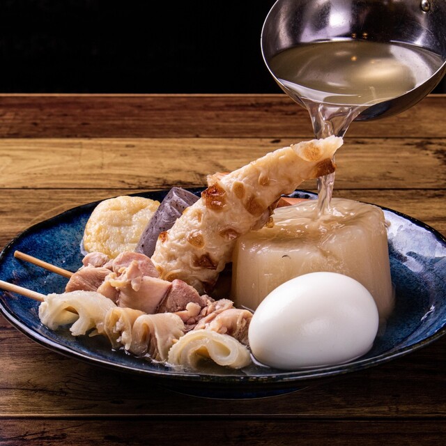 炭焼き大山鶏とあご出汁おでん ごろ兵衛のおすすめ料理 あごだしおでん