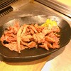 Ashiya Okonomiyaki Negiyaki Hiro - 