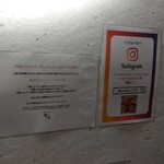 やきにくホルモン 幸心 - 店内