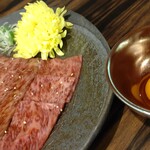 やきにくホルモン 幸心 - 和牛クリ