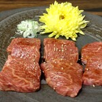 やきにくホルモン 幸心 - 和牛イチボ