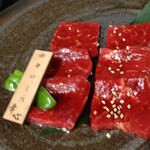 やきにくホルモン 幸心 - 