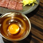 やきにくホルモン 幸心 - 