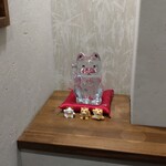 やきにくホルモン 幸心 - みっけ