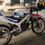 やきにくホルモン 幸心 - NS-1