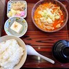 もつ煮屋 日の出食堂