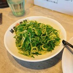 河童ラーメン本舗 - 