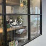 Cafe D+ - 