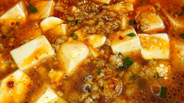 万里樓 - 本塩釜（中華料理）の写真