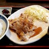 蔵御膳　らく丸 - 料理写真:やまと豚しょうが焼き定食：950円