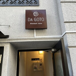 Da GOTO - 