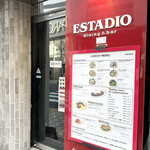 Dining & bar ESTADIO - 外観