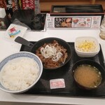 Yoshinoya - ねぎ塩牛カルビ定食ご飯大盛り