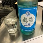 chan chan KOREAN BBQ - 