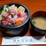 Sushidokoro Nakano - 海鮮丼1,5人前とお椀(甘エビの頭入り)