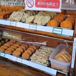 山越うどん - 天ぷらコーナー