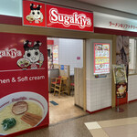 Sugakiya - 