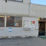 山越うどん - 山越うどん