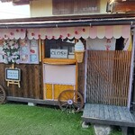 山越うどん - ジェラート売場？