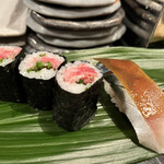 Tatsu zushi - 