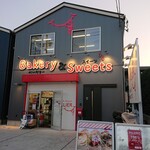 Bakery&Sweets ATELIER - 