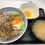 Yoshinoya - 