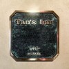 Tan's bar