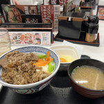 Yoshinoya - 