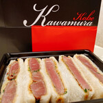 ビフテキのカワムラ 六本木店 - 