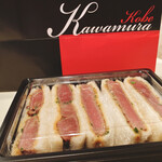 ビフテキのカワムラ 六本木店 - 