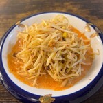 巻き串 ぐるぐる - 坦々風もやし