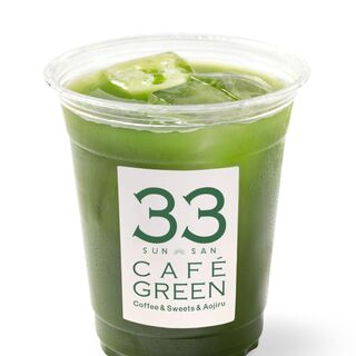 33カフェ グリーン_1