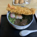 Ishiharu Udon - 