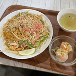 ティーヌン 海浜幕張店 - 